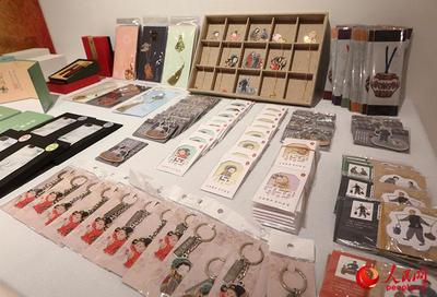創意為橋，文明互鑒 《造物記》莫斯科展啟幕