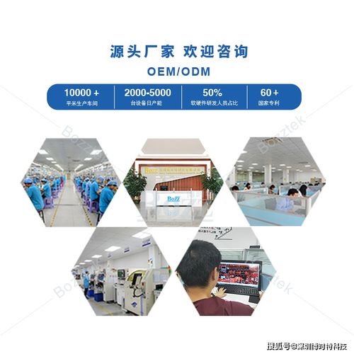 疫情下人臉識(shí)別門(mén)禁如何實(shí)現(xiàn)無(wú)感精準(zhǔn)測(cè)溫