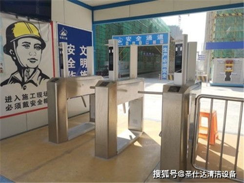 智慧工地新標(biāo)桿 西安工地閘機(jī)與人臉識(shí)別考勤系統(tǒng)的應(yīng)用與優(yōu)勢(shì)